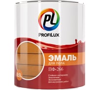 Эмаль Profilux ПФ-266 жёлто-коричневая 0,9 кг Н0000001933