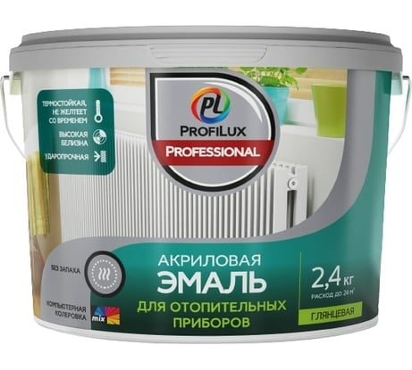 Акриловая эмаль Profilux для отопительных приборов 2,4 кг МП00 000031