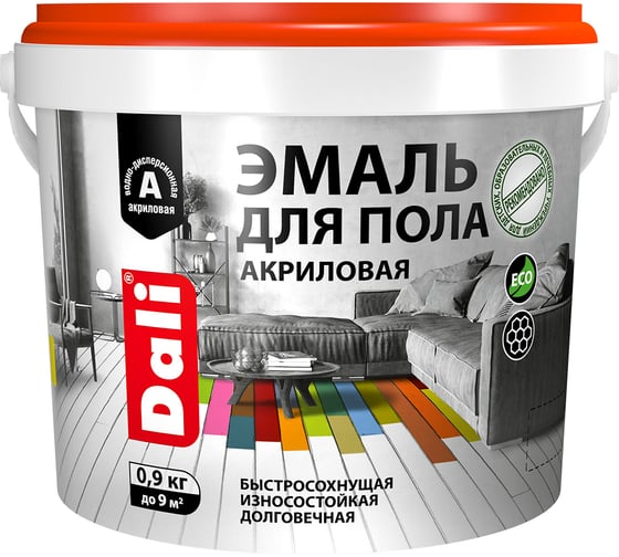 Эмаль для пола DALI акриловая, база C, 0.9 кг (1/6) 275014