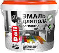 Эмаль для пола DALI акриловая, серая, 0.9 кг (1/6) 275019