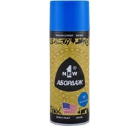 Краска-спрей 1NEW ABORDAGE 015 небесно-голубая AB-015