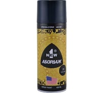 Краска-спрей 1NEW ABORDAGE 028 темно-синяя RAL 5004 AB-028