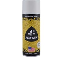 Краска-спрей 1NEW ABORDAGE 1007 белая, матовая RAL 120-1 AB-1007