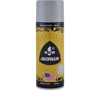 Краска-спрей 1NEW ABORDAGE 136 светло-серебристо-серая RAL 180-1 AB-136