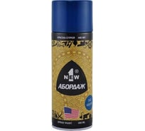 Краска-спрей 1NEW ABORDAGE 312 исузу синяя AB-312