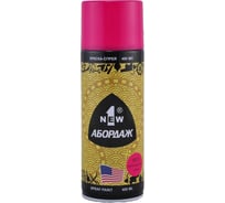 Краска-спрей 1NEW ABORDAGE 1012 пурпурная AB-1012