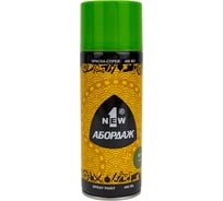 Краска-спрей 1NEW ABORDAGE 305 хаки RAL 6021 AB-305