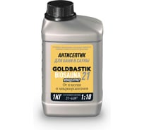 Антисептик для бани и сауны GOLDBASTIK концентрат 1:10, 1 л BB 21 1