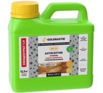 Антисептик GOLDBASTIK Супербио концентрат 1:9, 1.25 кг BB 20 1