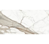 Керамогранит DELACORA Calacatta Premium матовый, карвинг, 1200x600 мм, 2 шт. в упаковке D120209M