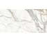 Керамогранит DELACORA Calacatta Premium матовый, карвинг, 1200x600 мм, 2 шт. в упаковке D120209M 8