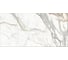 Керамогранит DELACORA Calacatta Premium матовый, карвинг, 1200x600 мм, 2 шт. в упаковке D120209M 24