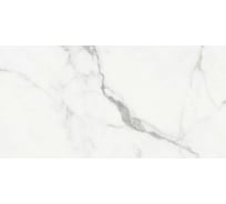 Керамогранит DELACORA Calacatta Lincoln sugar-эффект, 600x1200x9,5 мм, 2 шт. в упаковке 60120CLL15