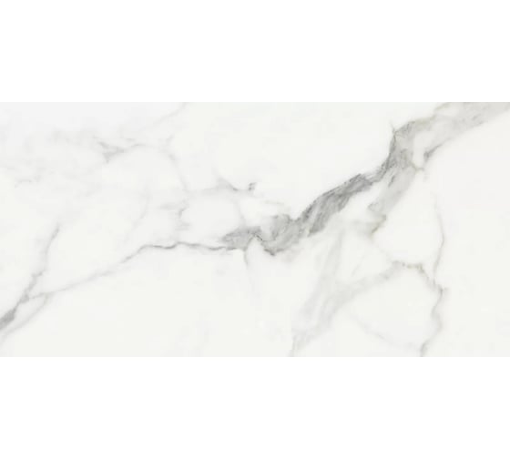 Керамогранит DELACORA Calacatta Lincoln sugar-эффект, 600x1200x9,5 мм, 2 шт. в упаковке 60120CLL15