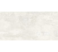 Керамогранит DELACORA Centro Crema лаппатированный, 1200x600 мм, 2 шт. в упаковке D120218L