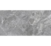 Керамогранит DELACORA Greiny Graphite sugar-эффект, 600x1200x9,5 мм, 2 шт. в упаковке 60120GRY25