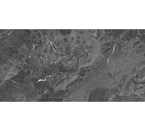 Керамогранит DELACORA Greiny Dark sugar-эффект, 600x1200x9,5 мм, 2 шт. в упаковке 60120GRY99