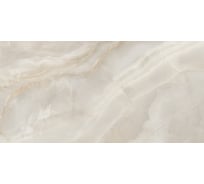 Керамогранит DELACORA Onyx Breez Crema sugar-эффект, 600x1200x9,5 мм, 2 шт. в упаковке 60120ONB01