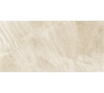 Керамогранит DELACORA Rock Sand матовый, карвинг, 1200x600 мм, 2 шт. в упаковке D120202M