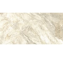 Керамогранит DELACORA Slate Beige матовый, карвинг, 1200x600 мм, 2 шт. в упаковке D12061M