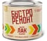 Быстролак БЫСТРОРЕМОНТ тик, банка 1,7 кг 102113.3 1