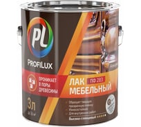 Мебельный лак Profilux ПФ-283, 3 л МП000006085