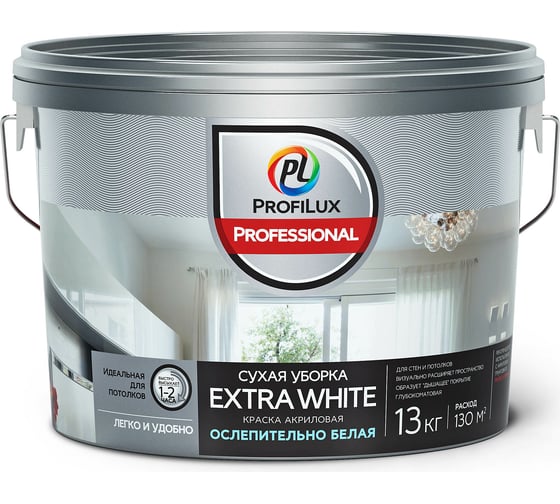 Акриловая краска Profilux Professional EXTRA WHITE СУХАЯ УБОРКА, ВД, 13 кг Н0000005765