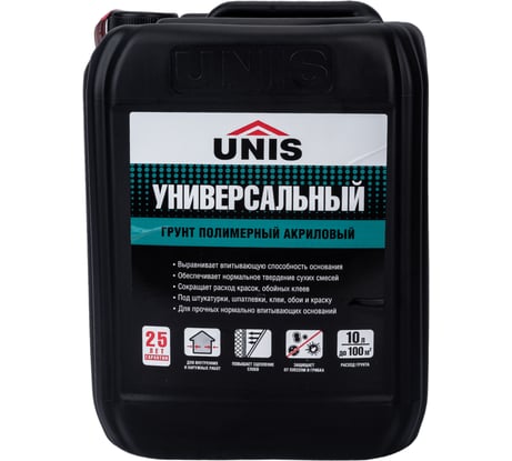 Универсальная грунтовка UNIS 10л 25264 4607005180384