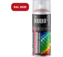 Эмаль универсальная акриловая KUDO satin RAL 3020 алая 520 мл KU-0A3020