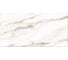Керамогранит DELACORA Omega Gold матовый, карвинг, 1200x600 мм, 2 шт. в упаковке D12054M 10
