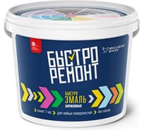 Акриловая быстроэмаль БЫСТРОРЕМОНТ черная шелковисто-матовая, ведро 0,9 кг О02043