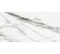 Керамогранит DELACORA Carrara Cersei матовый, карвинг, 1200x600 мм, 2 шт. в упаковке D120208M