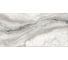 Керамогранит DELACORA Dream матовый, карвинг, 1200x600 мм, 2 шт. в упаковке D120217M 1