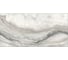 Керамогранит DELACORA Dream матовый, карвинг, 1200x600 мм, 2 шт. в упаковке D120217M 13