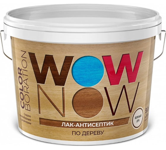 Лак-антисептик BRITE WOW NOW по дереву, беленый дуб, банка 9 л О05317