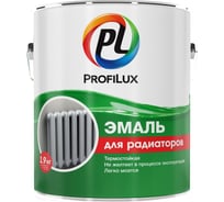 Эмаль Profilux для радиаторов 1,9 кг МП000019576