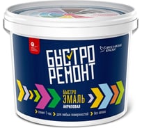 Акриловая быстроэмаль БЫСТРОРЕМОНТ черная шелковисто-матовая, ведро 2,7 кг О02055