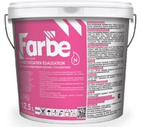 Акриловая краска FARBE Fassaden Egalisation экономичная, полуматовая, Base A, 20 кг / 12,5 л 3259.1