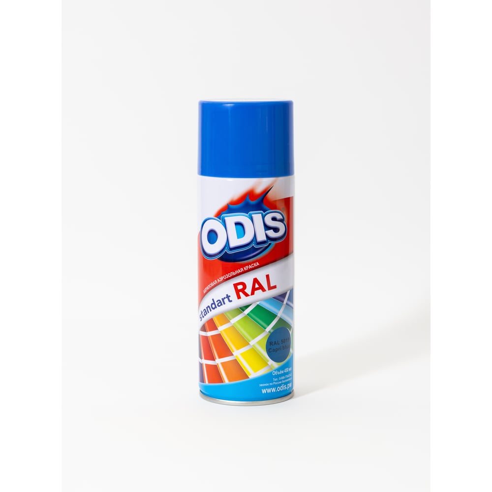 Краска-спрей ODIS standart RAL капри синий 5019ral - выгодная цена ...