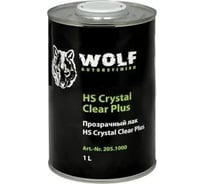 Прозрачный лак Wolf HS Perfect Clear 1л 206.1000