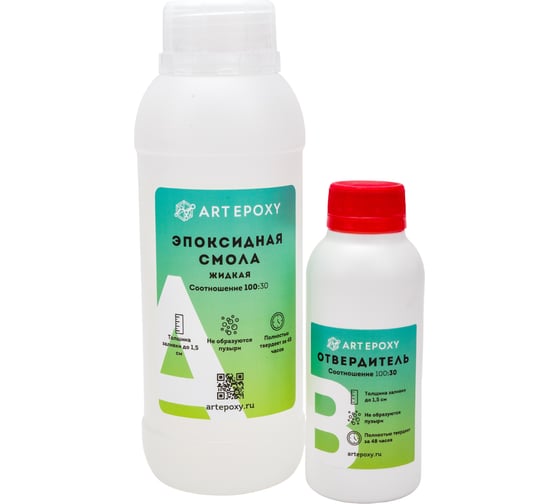 Жидкая эпоксидная смола ArtEpoxy 600 г 21590