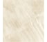 Керамогранит матовый карвинг Рок кремовый / Rock Crema NewTrend 600х600 (4 шт в уп/43.2 м в пал) D60201M 1