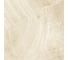Керамогранит матовый карвинг Рок кремовый / Rock Crema NewTrend 600х600 (4 шт в уп/43.2 м в пал) D60201M 12