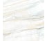 Керамогранит NewTrend Brazylyan Sky матовый, 600x600x9,5 мм, 4 шт. GP40BRA03R 12
