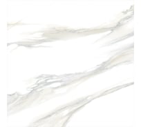 Керамогранит NewTrend Statuario Gold матовый, 600x600x9,5 мм, 4 шт. GP40STA11R