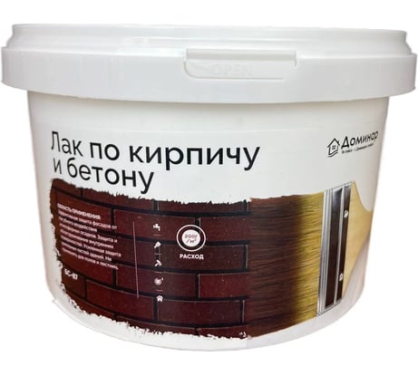 Лак по кирпичу и бетону Доминар полуглянцевый акриловый антисептический БС 87, 2.5 кг S67026