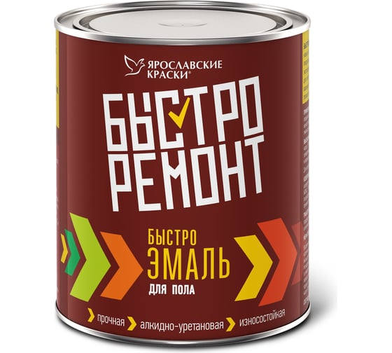 Быстроэмаль БЫСТРОРЕМОНТ для пола золотисто-коричневая, банка 2 кг 101786.3