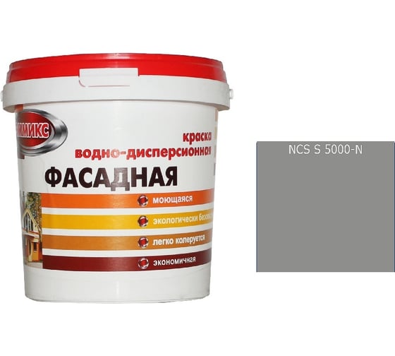 Краска ВД для наружных работ Эммикс моющаяся, 5000 N (ведро 4,5 л/7,2 кг) 4690417132034 1