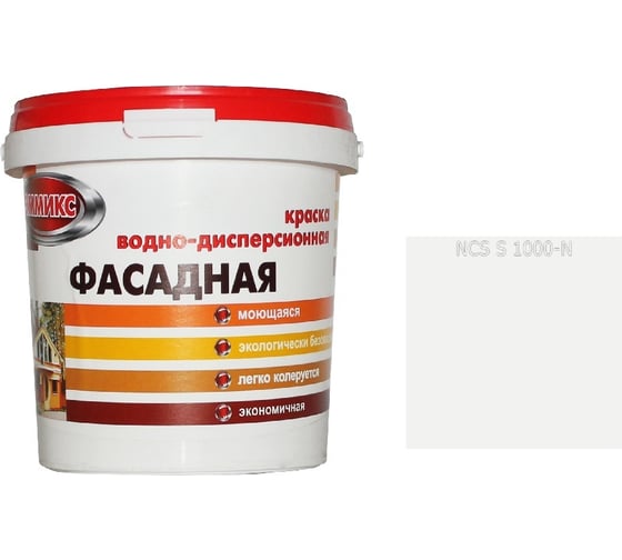 Краска ВД для наружных работ Эммикс моющаяся, 1000 N (ведро 0,9 л/1,4 кг) 4690417120222