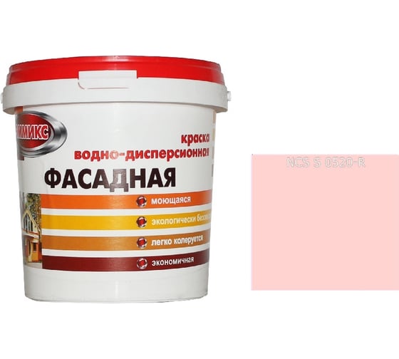 Краска ВД для наружных работ Эммикс моющаяся, 0520 R (ведро 16 л/25,8 кг) 4690417120628 1